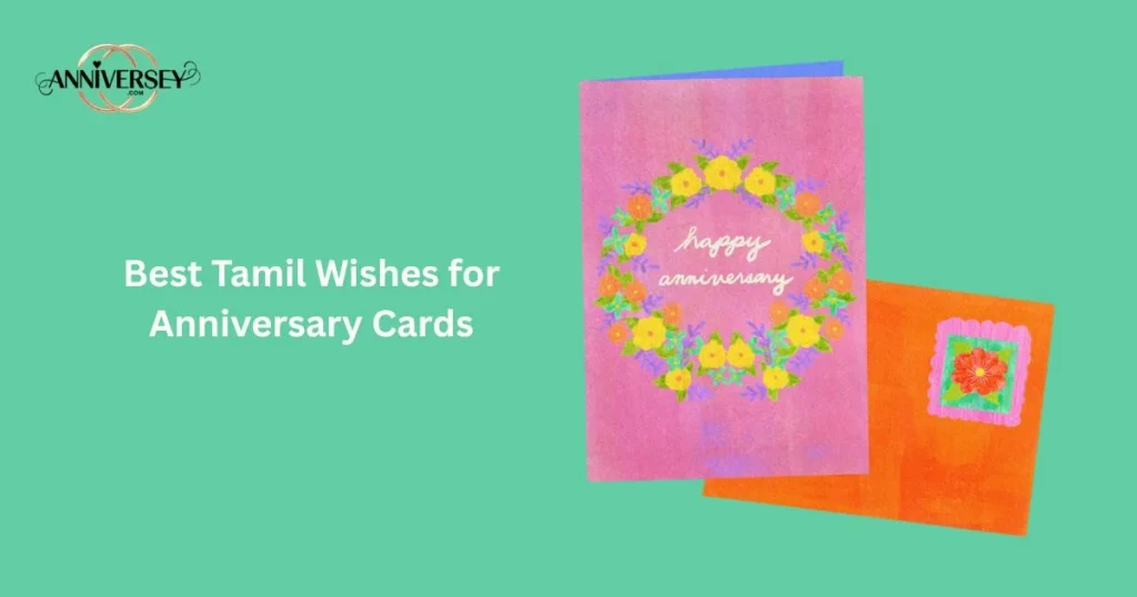 Best Tamil Wishes For Anniversary Cards