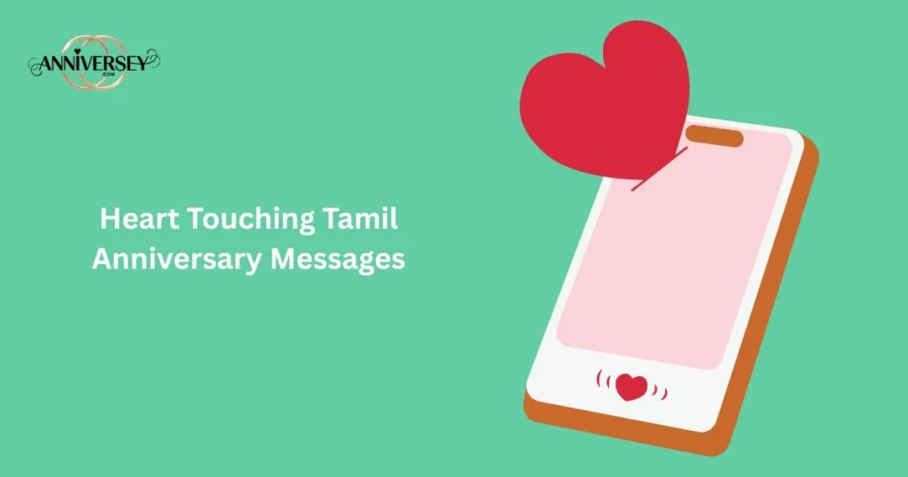 Heart Touching Tamil Anniversary Messages