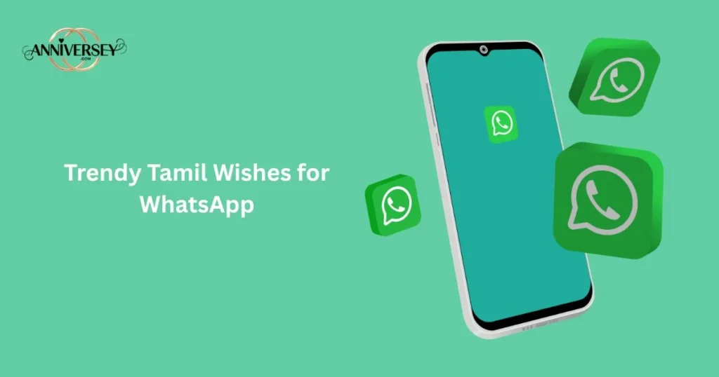 Trendy Tamil Wishes For Whatsapp