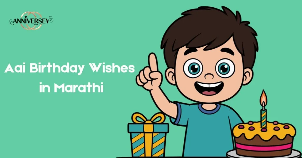 Aai Birthday Wishes In Marathi