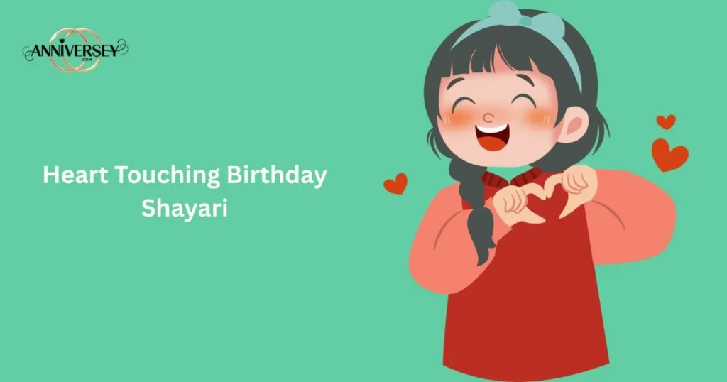 Heart Touching Birthday Shayari