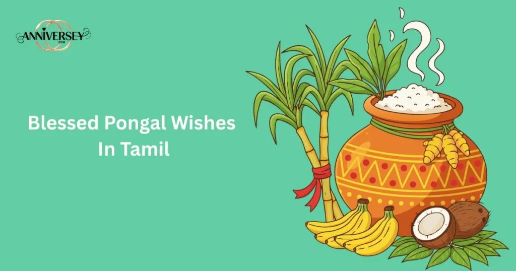 Blessed Pongal Wishes In Tamil