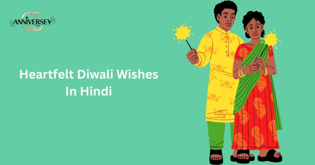 Heartfelt Diwali Wishes In Hindi