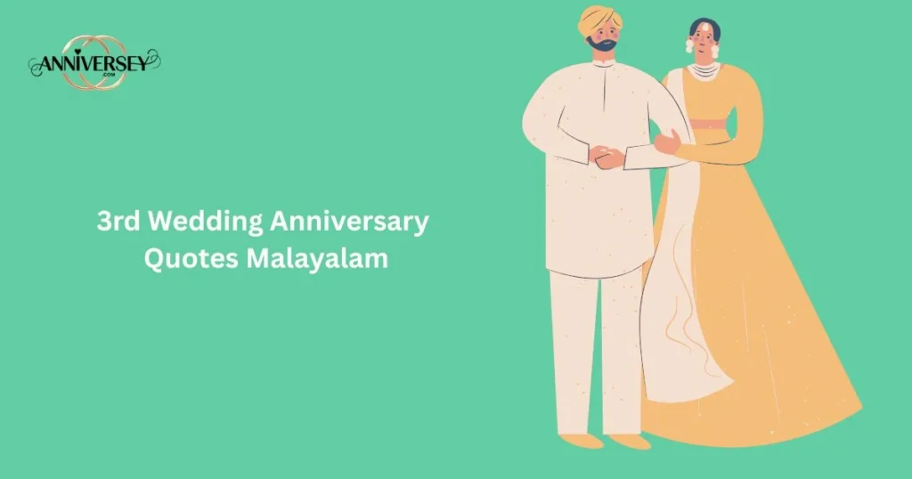 3rd Wedding Anniversary Quotes Malayalam