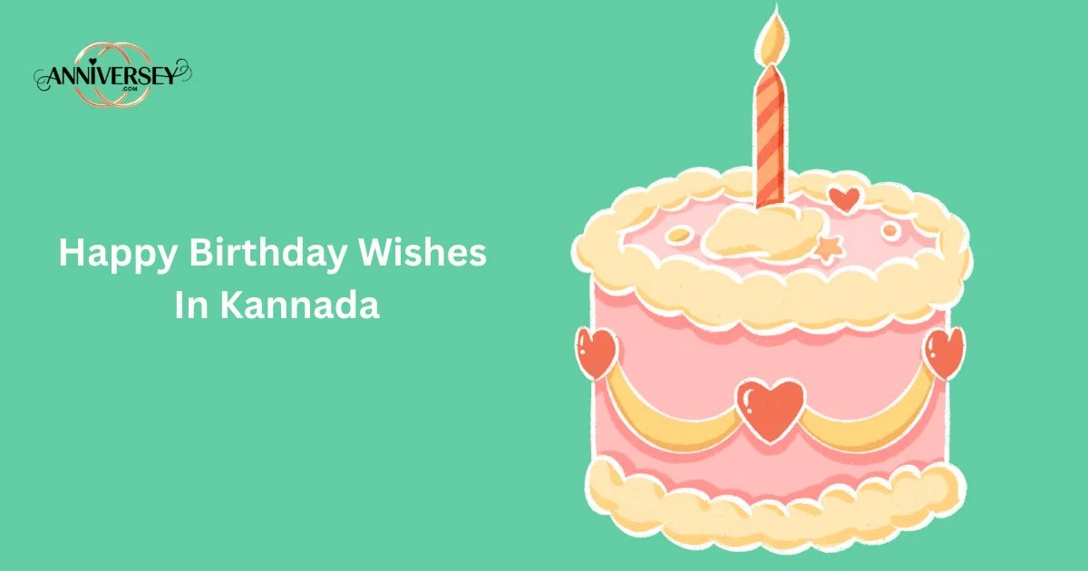 Happy Birthday Wishes In Kannada