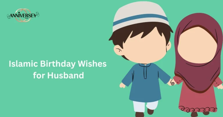 Islamic Birthday Wishes For Husband
