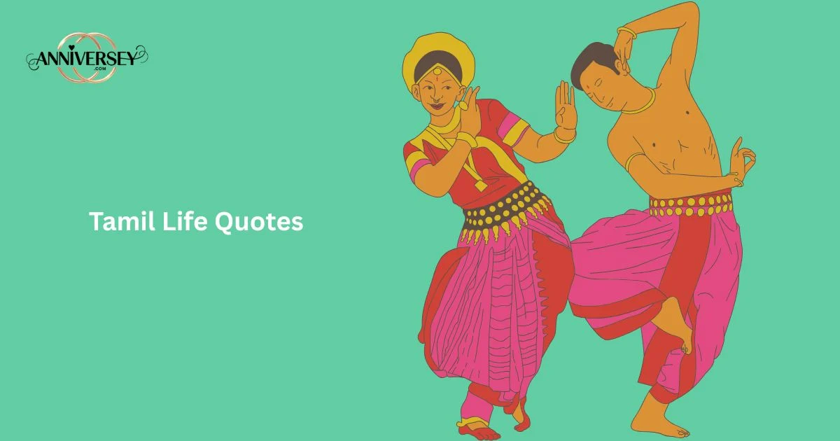 Tamil Life Quotes