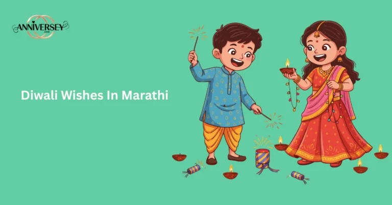 Diwali Wishes In Marathi